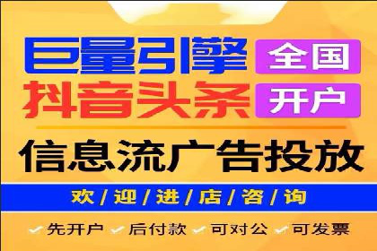 优化SEM竞价策略：成功案例剖析